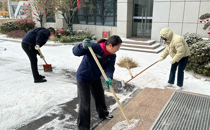 雪寒人心暖，瑞馬智能開展應急除雪鏟冰行動