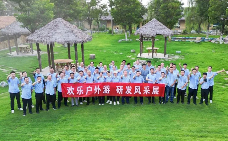 同心同行 快樂加倍 | 瑞馬智能研發(fā)技術(shù)中心戶外團(tuán)建活動(dòng)圓滿落幕