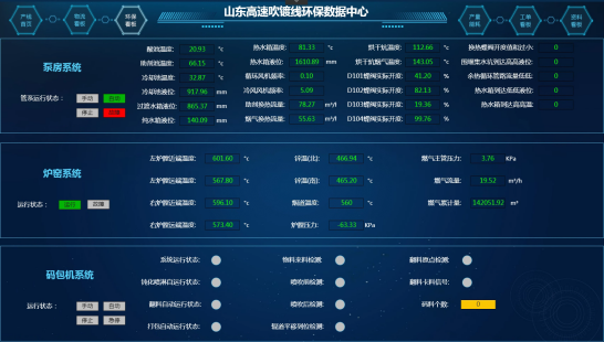 圖片 6.png