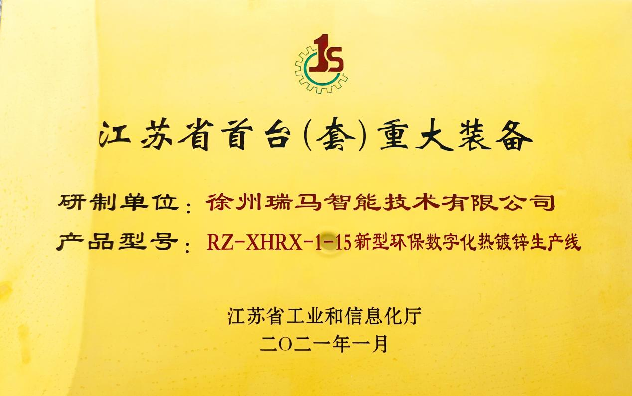 圖片 1.png