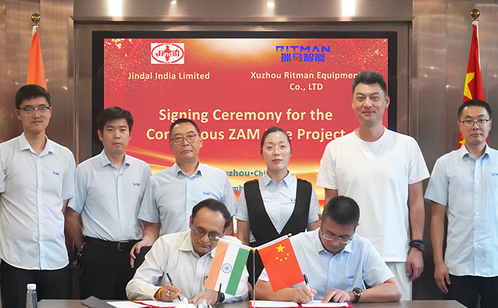 強(qiáng)強(qiáng)聯(lián)合丨中國(guó)智造賦能印度鋼鐵龍頭 瑞馬智能與印度金達(dá)爾集團(tuán)簽約